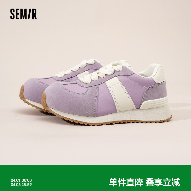 Semir女鞋德训鞋2026春夏新款厚底丑萌大头阿甘鞋休闲运动老
