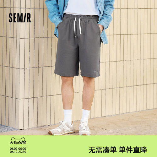 森马宽松五分短裤可外穿家居服男