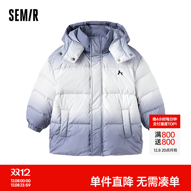 连帽羽绒服，温暖舒适