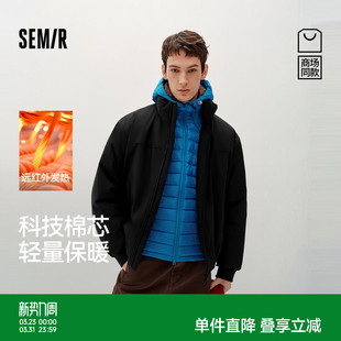 发热三防2025新款 商场同款 森马XCNSPACE航天合作系列棉服男冬装