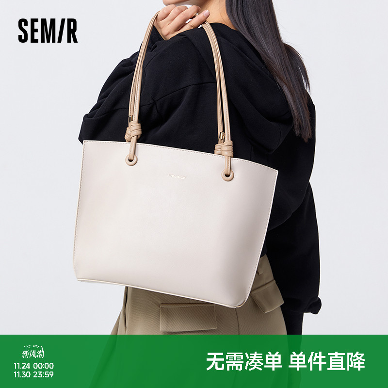 森马包包托特包女手提包潮流通勤单肩包字母印花简约大容量女款包