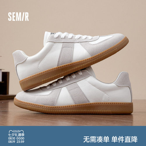 Semir情侣复古百搭德训鞋