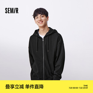 情侣装 森马连帽外套男简约纯色百搭针织夹克秋季 休闲上衣青年学生