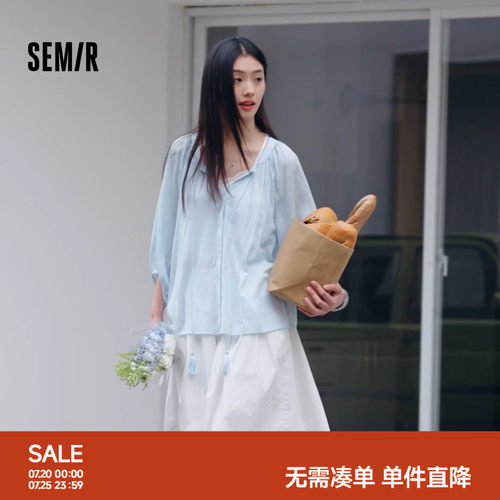 森马七分灯笼袖oversize衬衫女