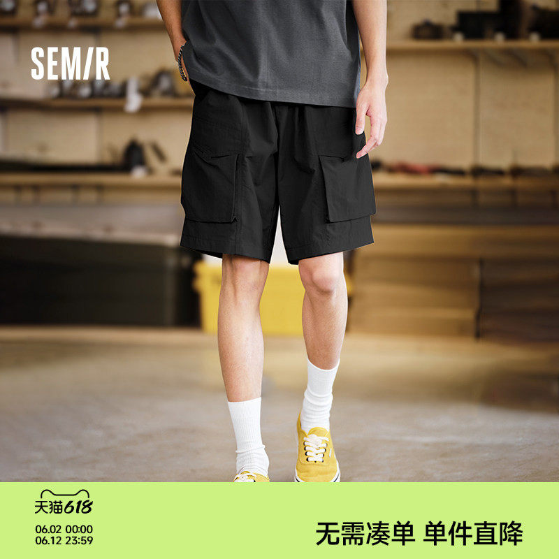 森马工装短裤男夏季2024新款休闲直筒五分裤男百搭
