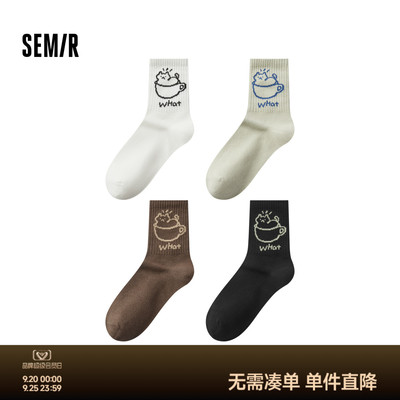 森马袜子女可爱提花ins学生袜舒适抑菌低筒袜弹力柔软棉袜4双装