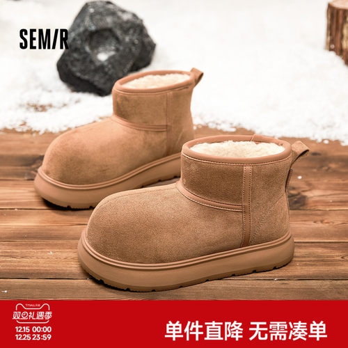 Semir女鞋米奇头雪地靴加绒保暖