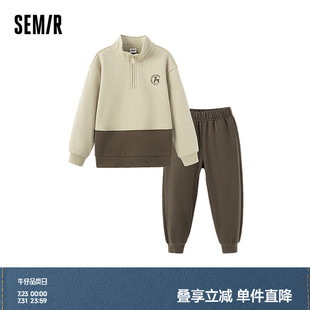 森马儿童卫衣套装 2024新款 绣花学院风两件套冬时尚 拼色宽松男童装