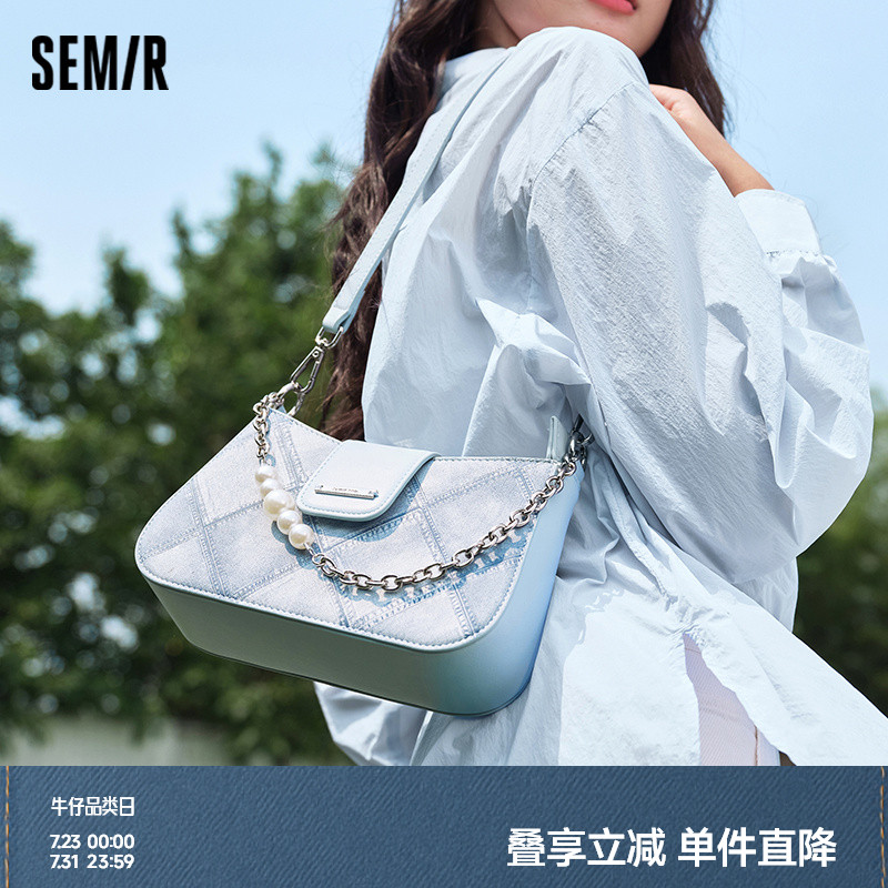 森马包包腋下包女高级感时尚菱格豆腐包个性单肩包精致女斜挎包包