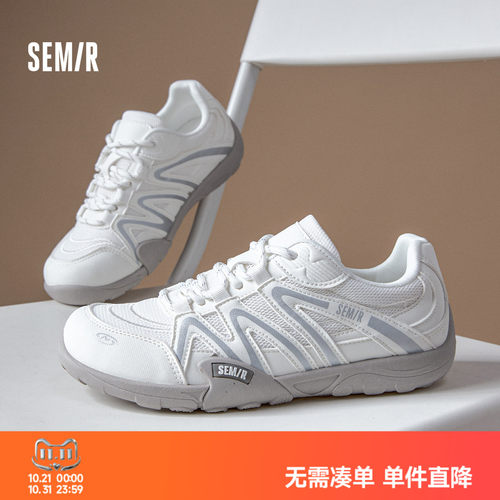 Semir赤足德训鞋芭蕾风户外运动