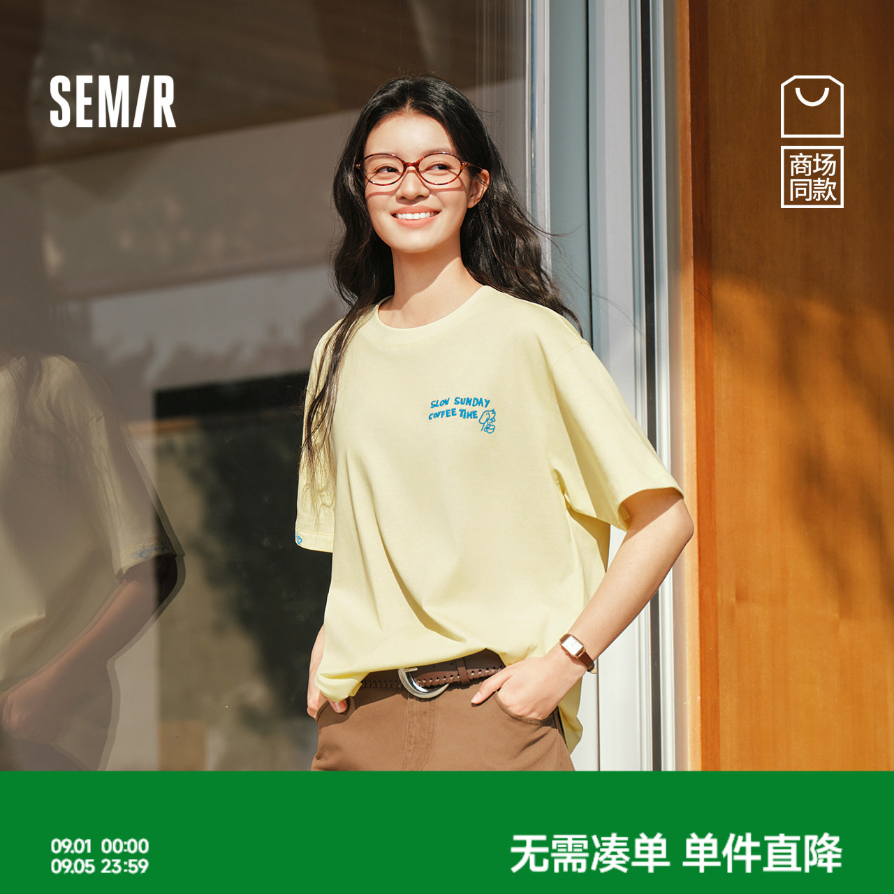 森马刺绣印花宽松落肩短袖T恤女图片
