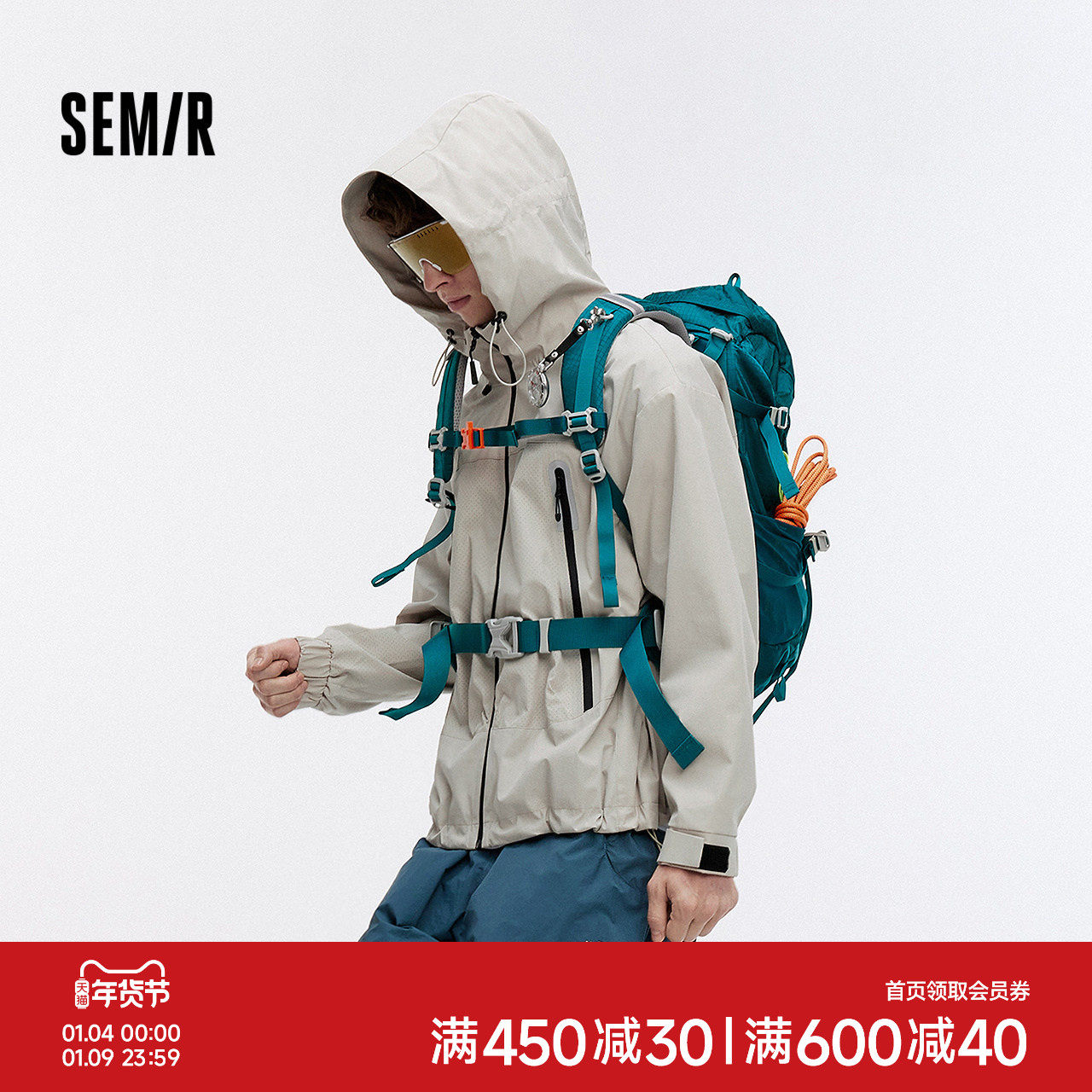 森马夹克男户外风运动宽松连帽外套拼接网眼2025秋季新款上衣质感