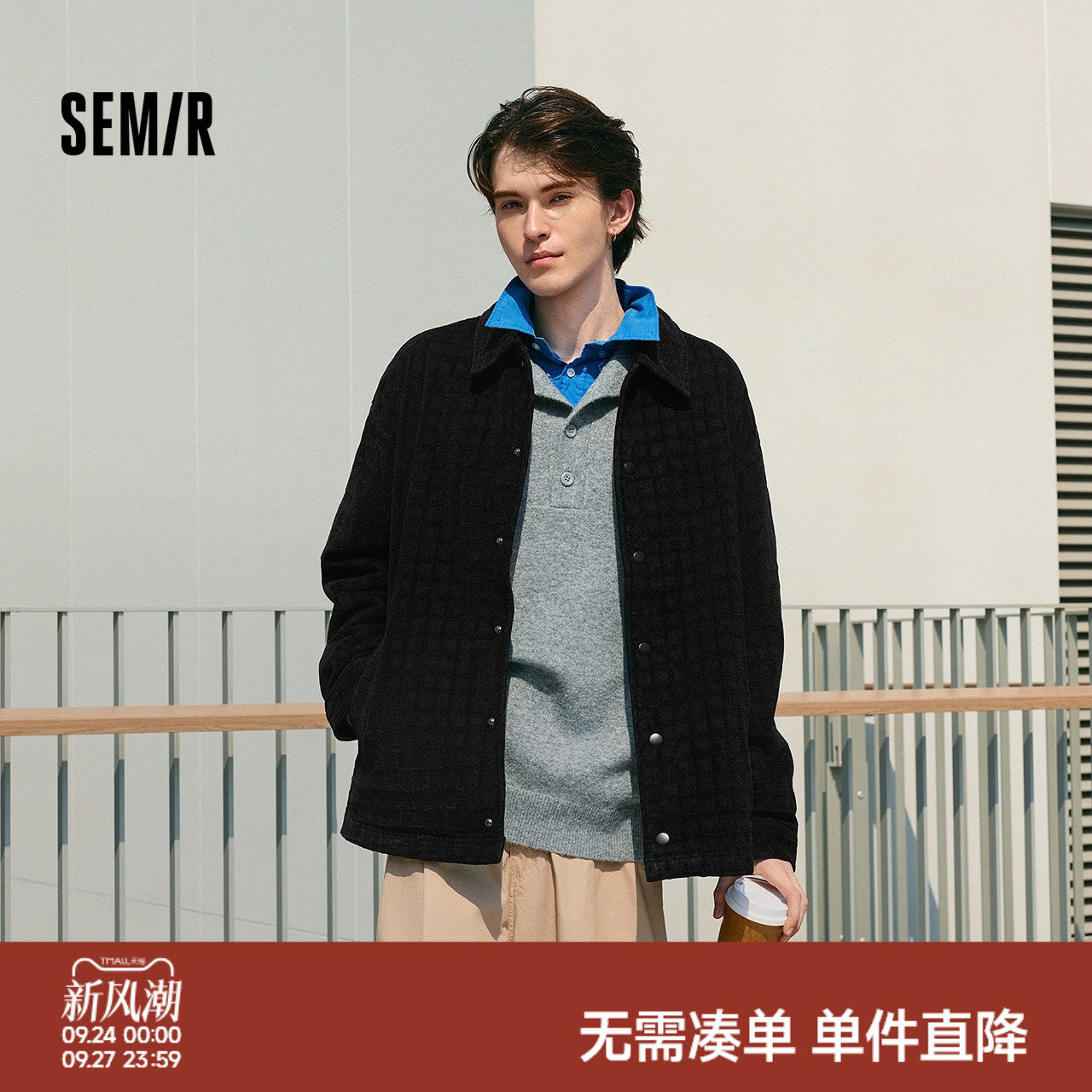 森马复古牛仔外套潮教练服夹克男图片