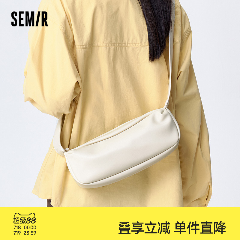 森马包包饺子包女设计感小众流行简约品质感单肩包休闲时尚斜挎包