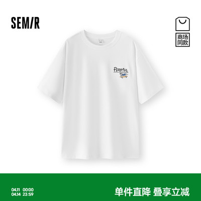 森马趣味小狗印花休闲短袖T恤男