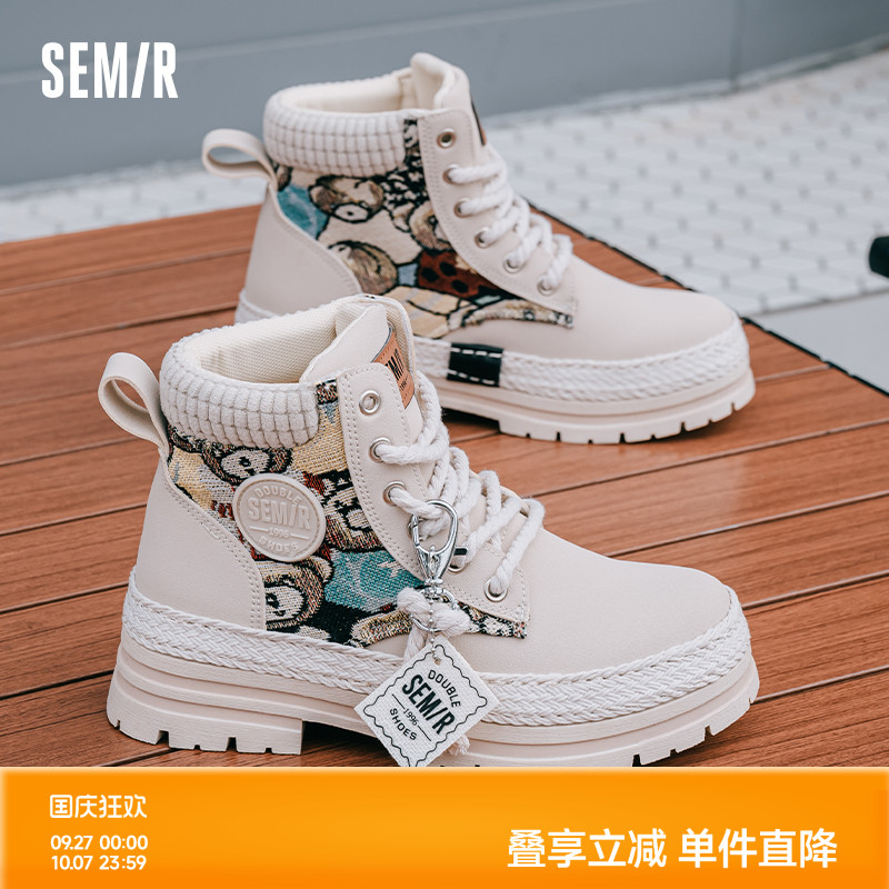 Semir2024新款冬季马丁靴棉鞋女