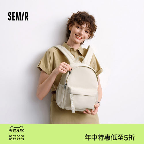 森马学生书包轻便小型双肩背包女