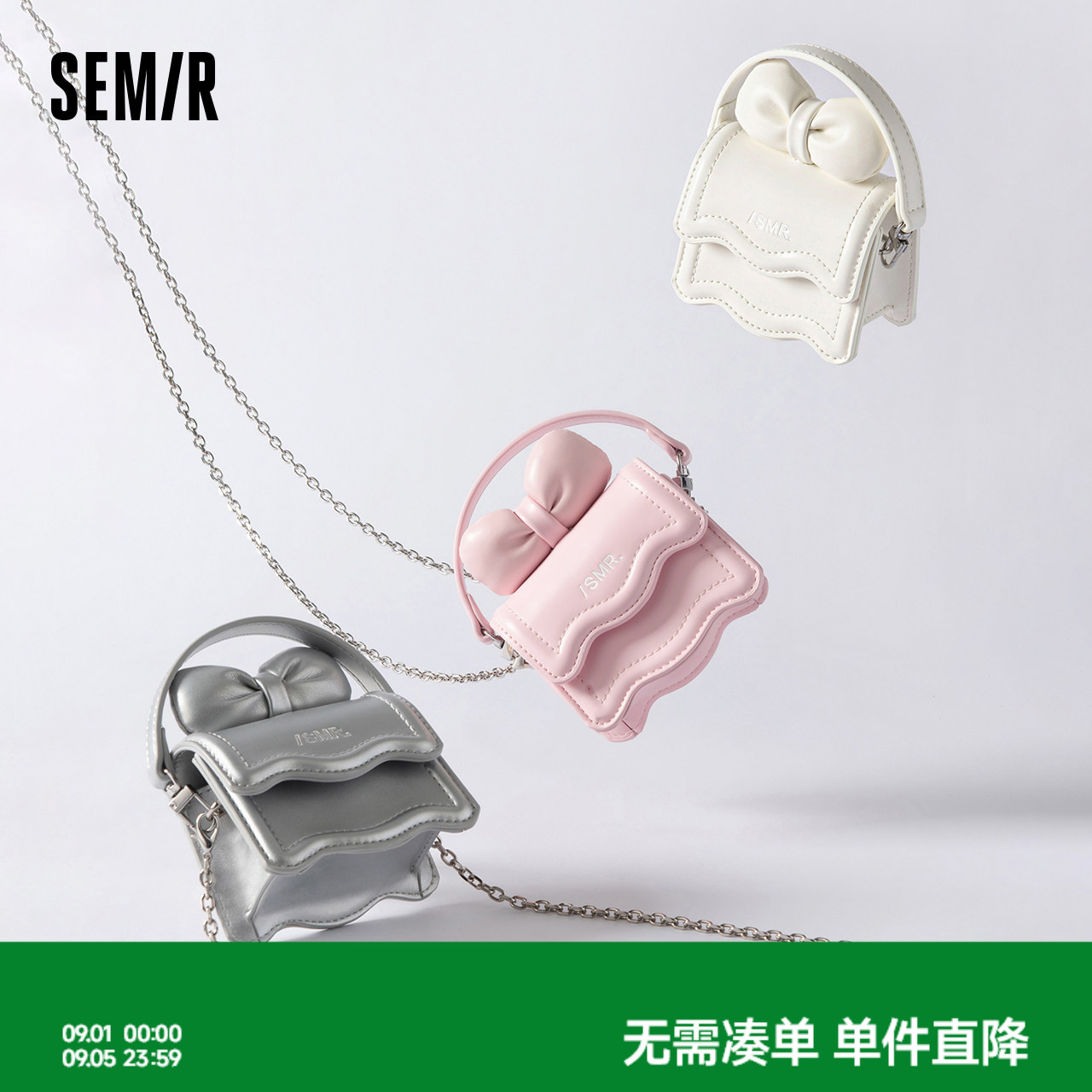 森马包包女小方包miu系蝴蝶结