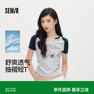 印花紧身插肩袖 凉感T 森马短袖 T恤女夏短款 甜酷显瘦衣服 2026新款