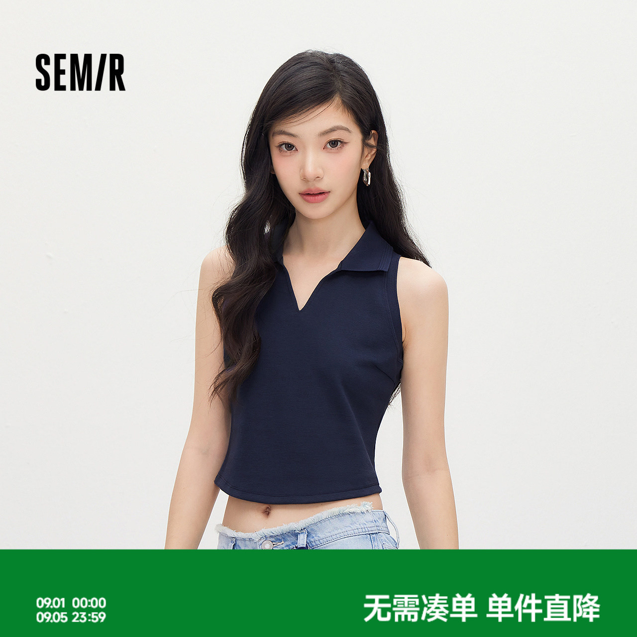 森马polo领修身纯色短款背心女图片