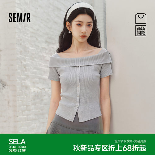 森马辣妹一字领紧身短款针织衫女