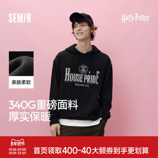 [商场同款]森马哈利波特联名连帽卫衣男美式学院风2025秋新款情侣