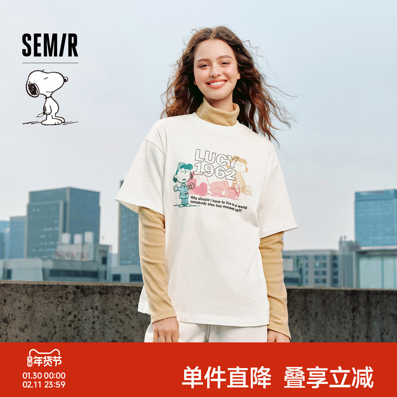 [商场同款]森马史努比系列短袖T恤女中长款印花2024新款纯棉秋