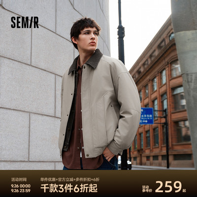 森马假两件飞行员外套时尚棉服男