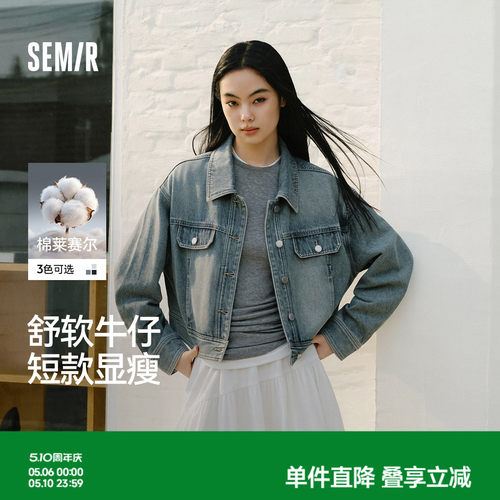 森马工装风翻领短款牛仔外套女