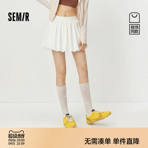 森马吸湿速干凉感花苞半身裙女