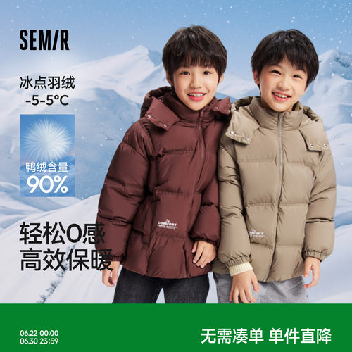三防连帽羽绒服，简约百搭外套