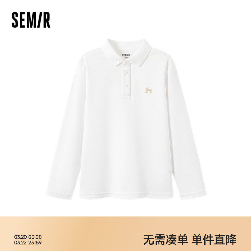 森马儿童25秋男中童T恤纯棉POLO衫简约百搭长袖翻领上衣内搭刺绣