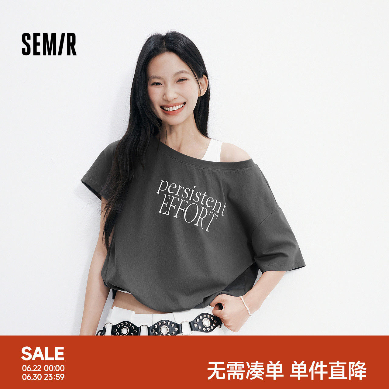 森马短袖T恤女夏短款花苞oversize字母假两件斜肩辣妹设计感