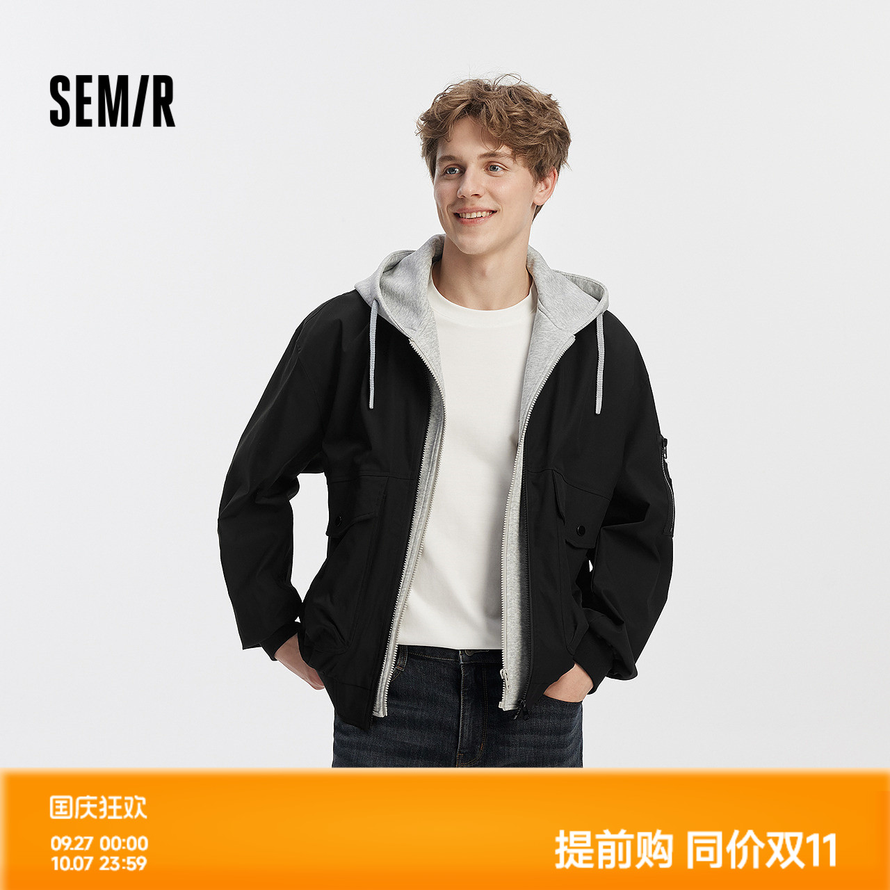 宽松夹克 假两件连帽外套 叠穿效果