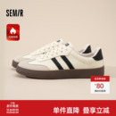 2025新款 男款 秋冬鞋 子男生百搭男士 Semir男鞋 加绒休闲板鞋 德训鞋