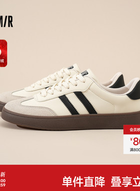 Semir男鞋德训鞋男款2025新款秋冬鞋子男生百搭男士加绒休闲板鞋