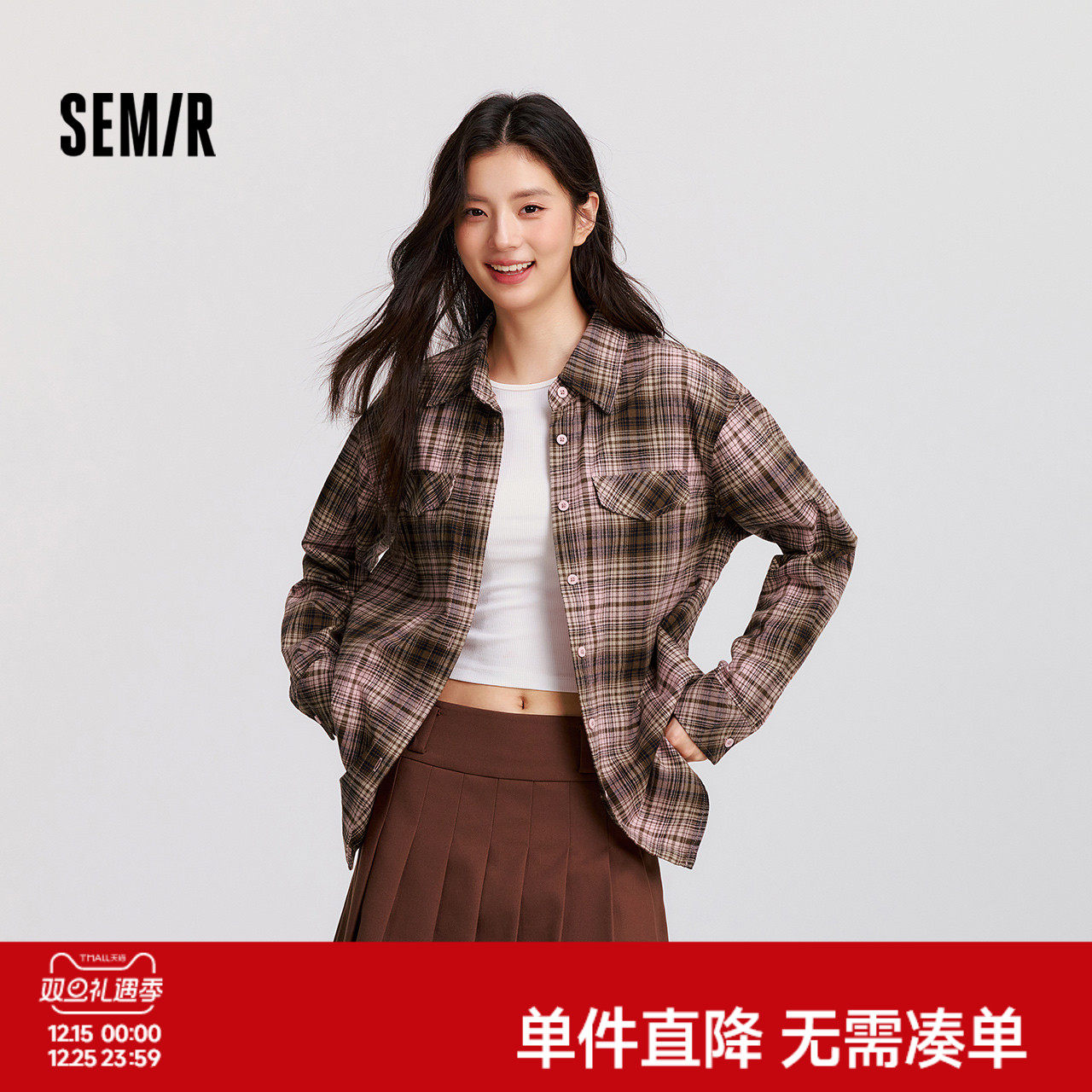 [商场同款]森马长袖衬衫女中长款纯棉法兰绒2024冬季新款格纹衬