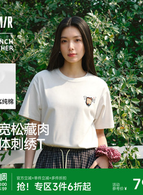 森马BRUNCH BROTHER联名短袖T恤女夏季纯棉刺绣图案2026新款上衣