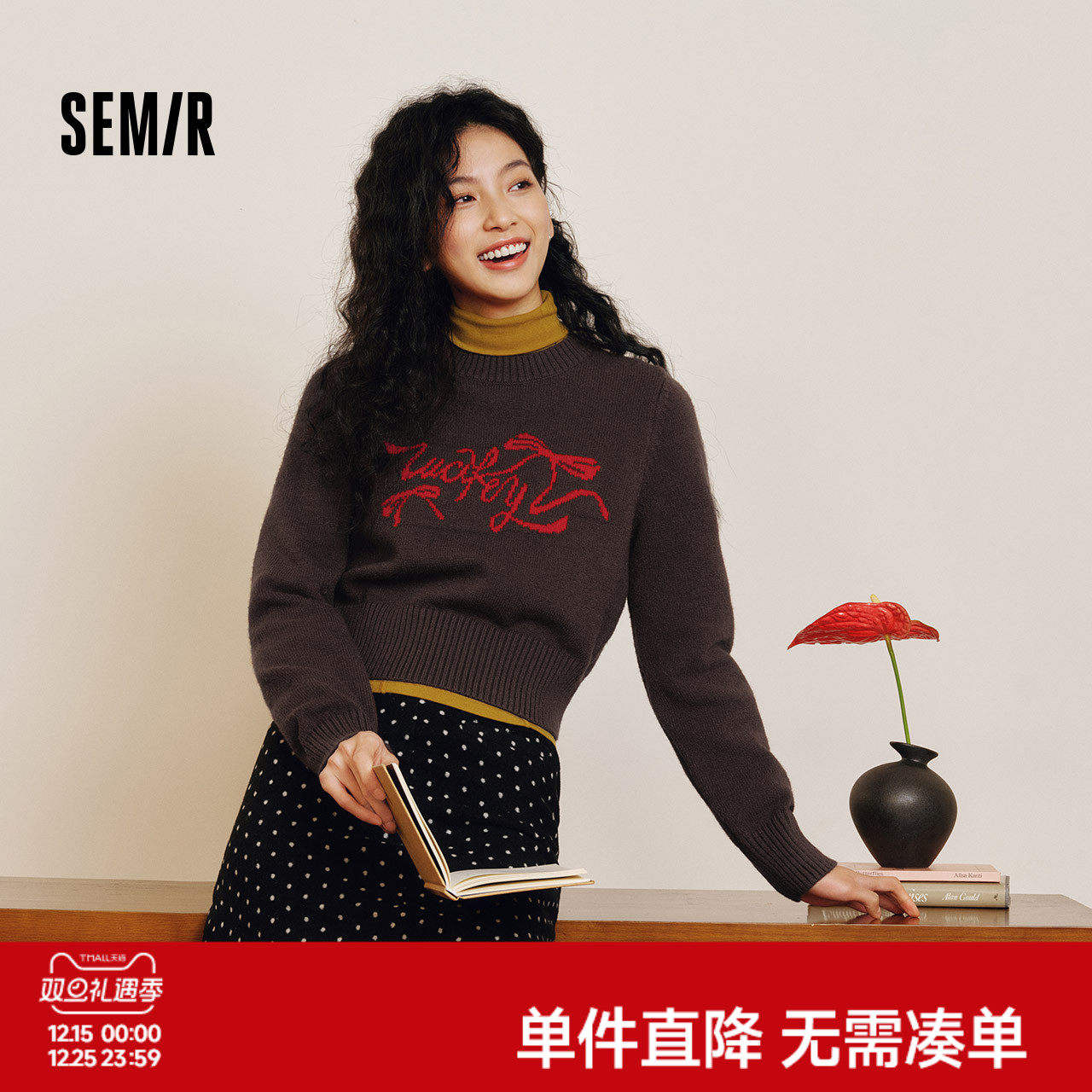 森马毛衣女短款蝴蝶结少女感2025新款春季红色圆领春秋套头衫显瘦