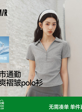 森马POLO衫女夏季短款褶皱掐腰修身正肩凉感上衣2026新款百搭气质