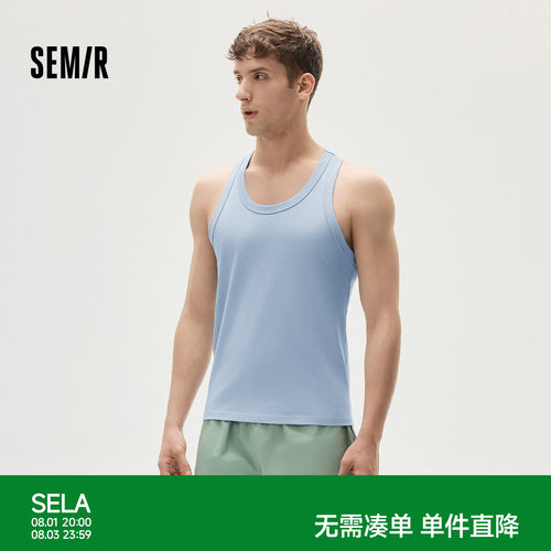 森马男士背心夏季薄款10A抑菌