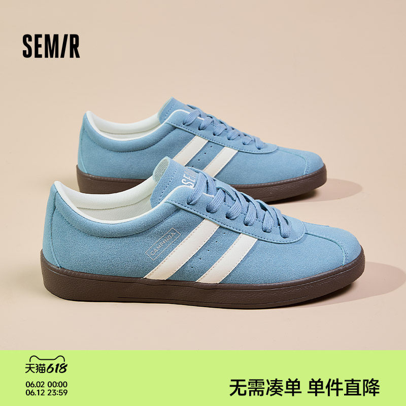 Semir男鞋德训鞋男2026夏季新款男士平底运动鞋透气百搭休闲板鞋