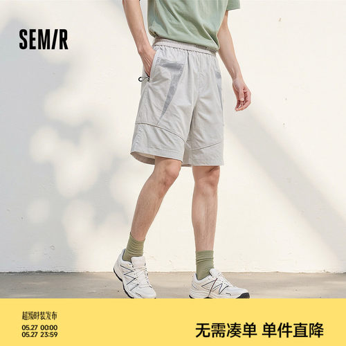 森马拼接网眼运动风休闲短裤男装