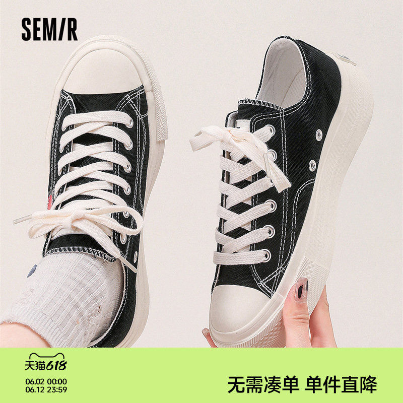 Semir女鞋帆布鞋女款2026新款夏季薄款厚底透气休闲百搭黑色板鞋