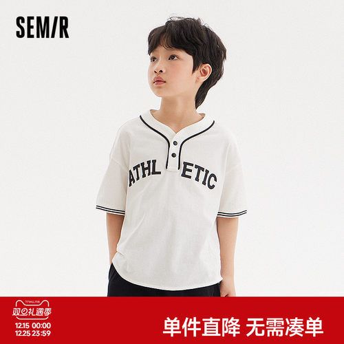 立体字母印花，简约有质感