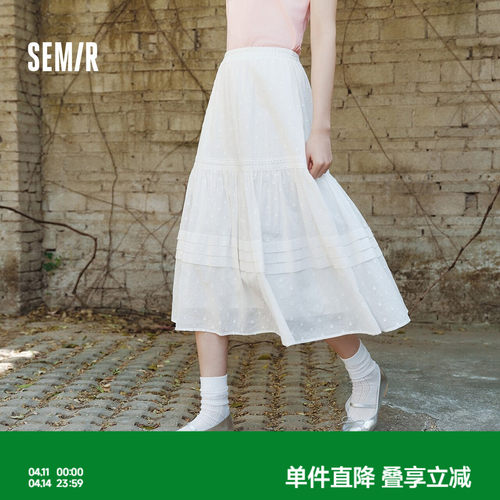 森马拼接蕾丝波点松紧腰半身裙女