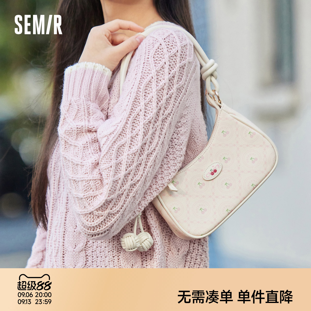 森马包包腋下包女2024新款甜美图片