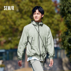 [商场同款]森马外套男2024夏新款轻量便携防晒服简约印花连帽夹克