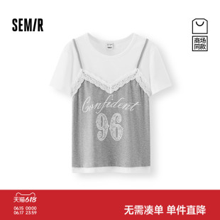 商场同款|森马短袖T恤女夏短款假两件蕾丝2026新款时尚少女感衣服