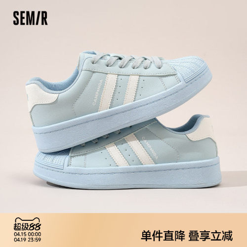 Semir女鞋贝壳头百搭休闲板鞋